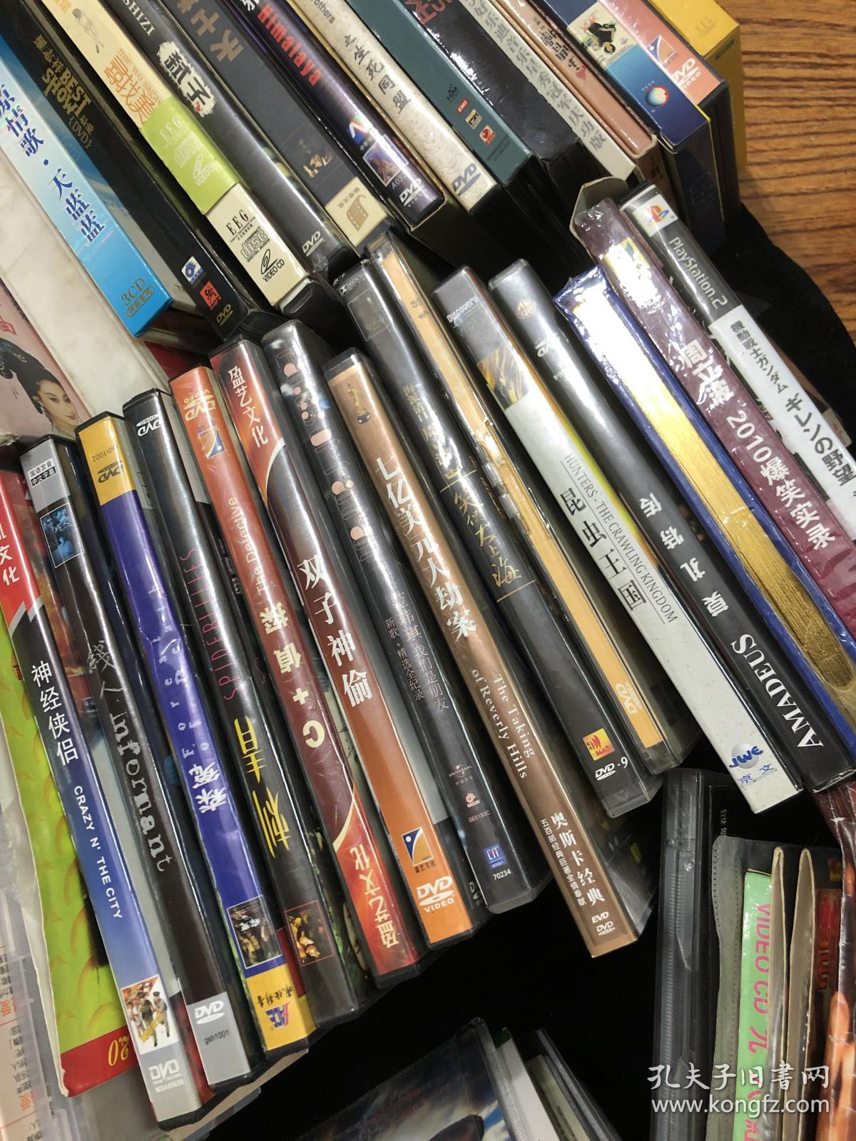 音像制品的時代演變與文化價值