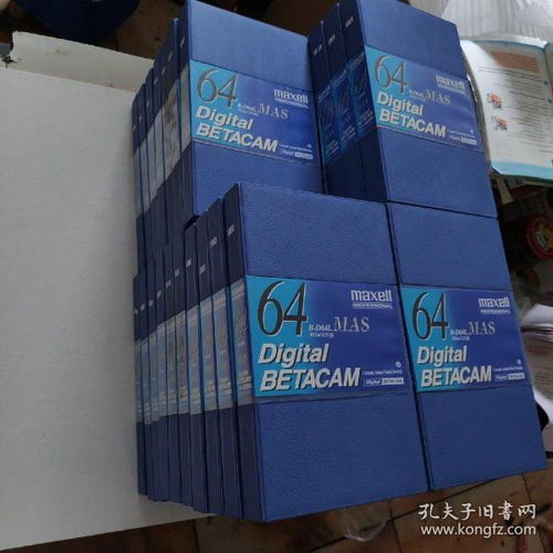 影像唱機與音像制品收藏 藝術與技術的完美融合