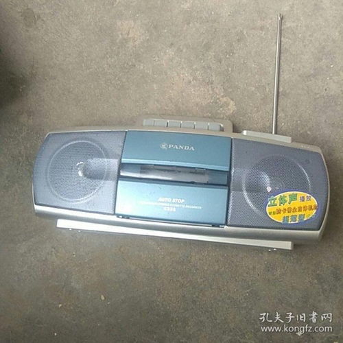 音像制品的傳承與收藏 從音頻唱機到通訊時代的雜項珍品