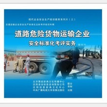 北京大學(xué)音像出版社 音像制品價格解析與優(yōu)質(zhì)批發(fā)采購指南