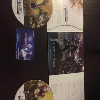 《永恒之塔》內(nèi)測(cè)黃金光盤 一段被塵封的網(wǎng)游開拓記憶