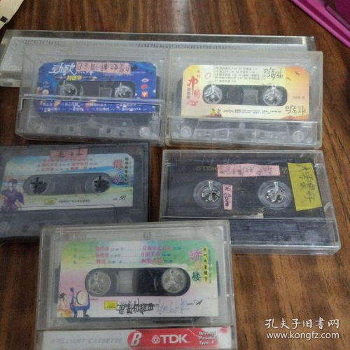 音像制品的收藏價值與市場生態(tài) 唱片、通訊音像制品與雜項的多元圖景